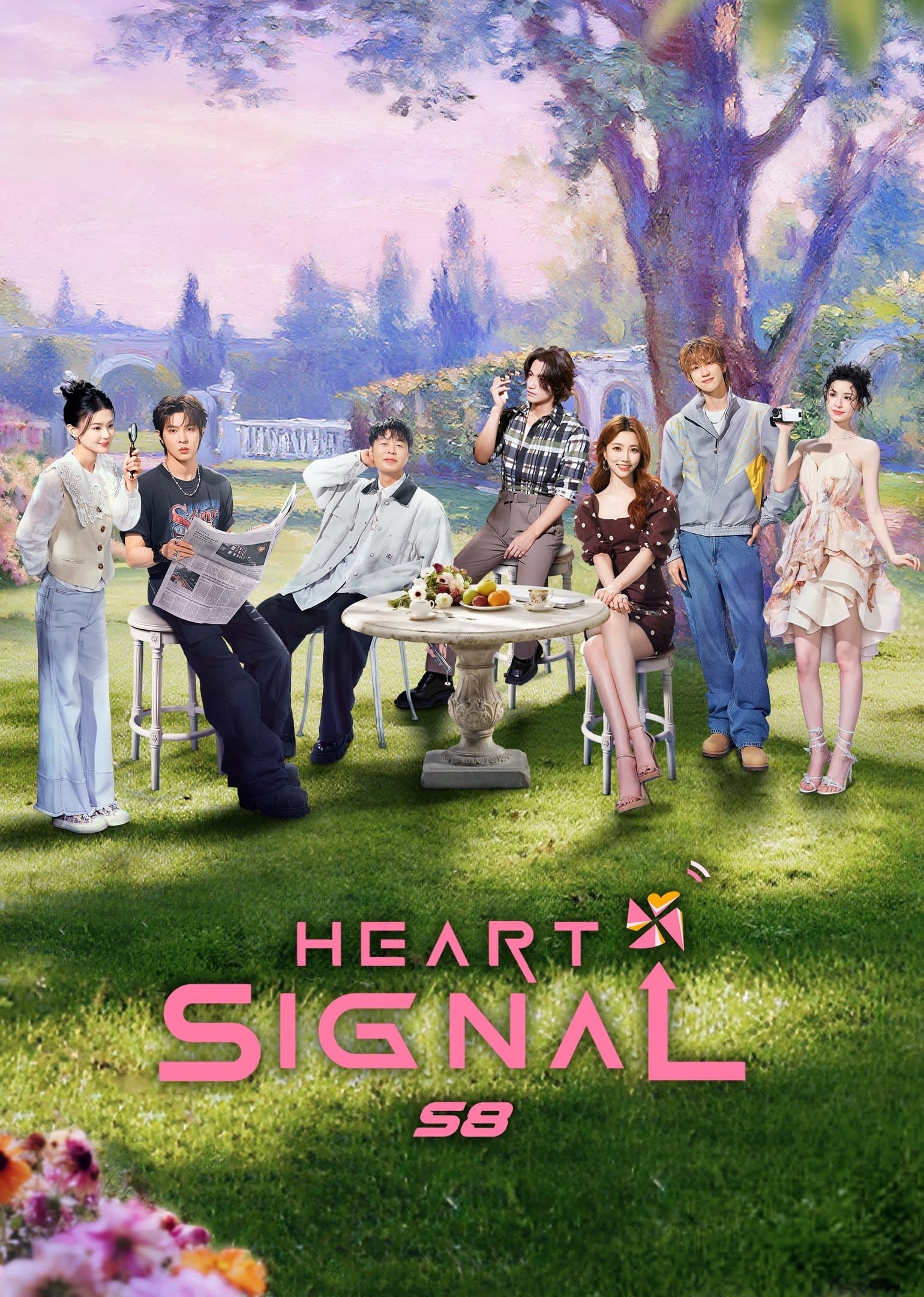 Heart Signal poster image