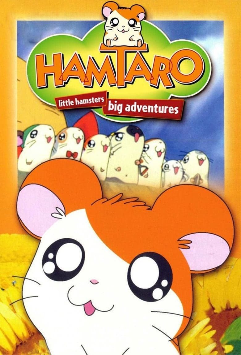 Hamtaro poster image