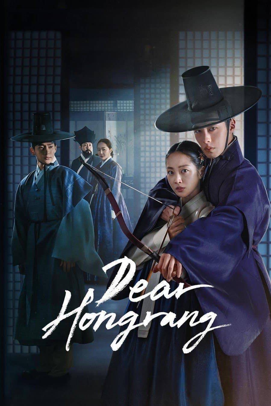 Dear Hongrang poster image