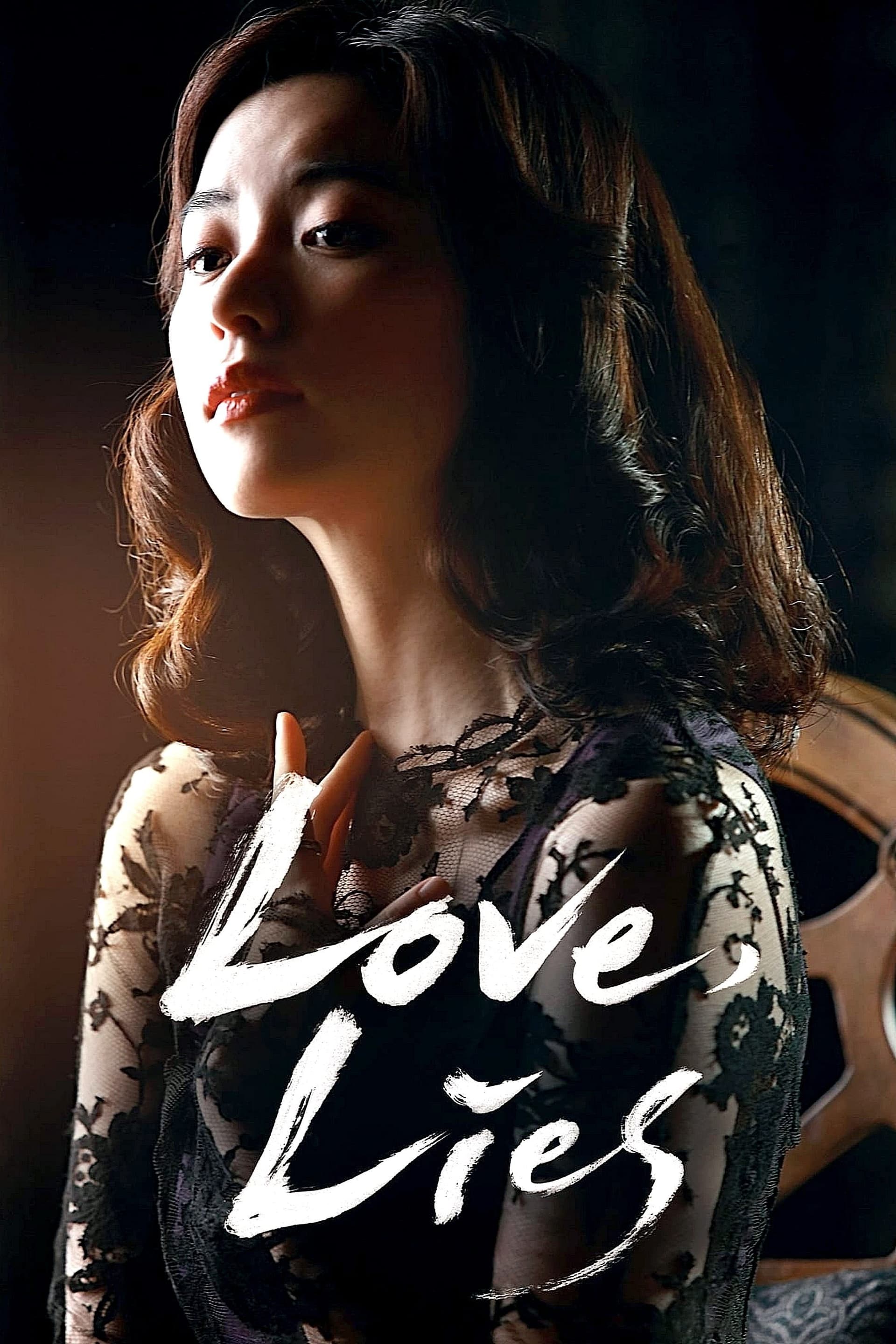 Love, Lies poster image