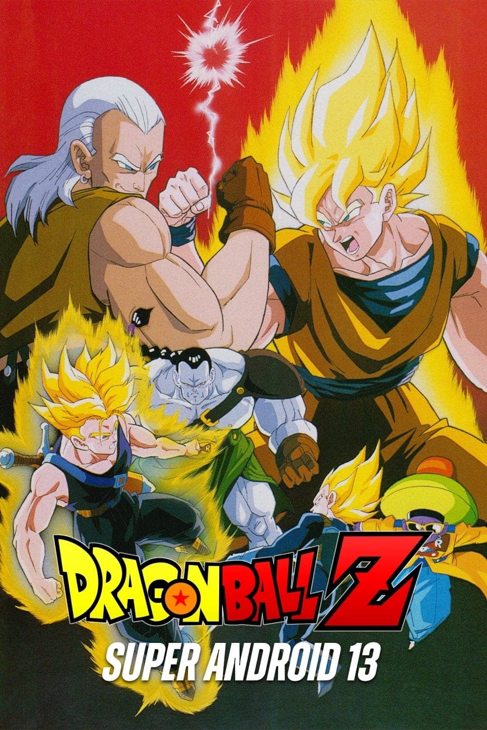 Dragon Ball Z: Super Android 13! poster image