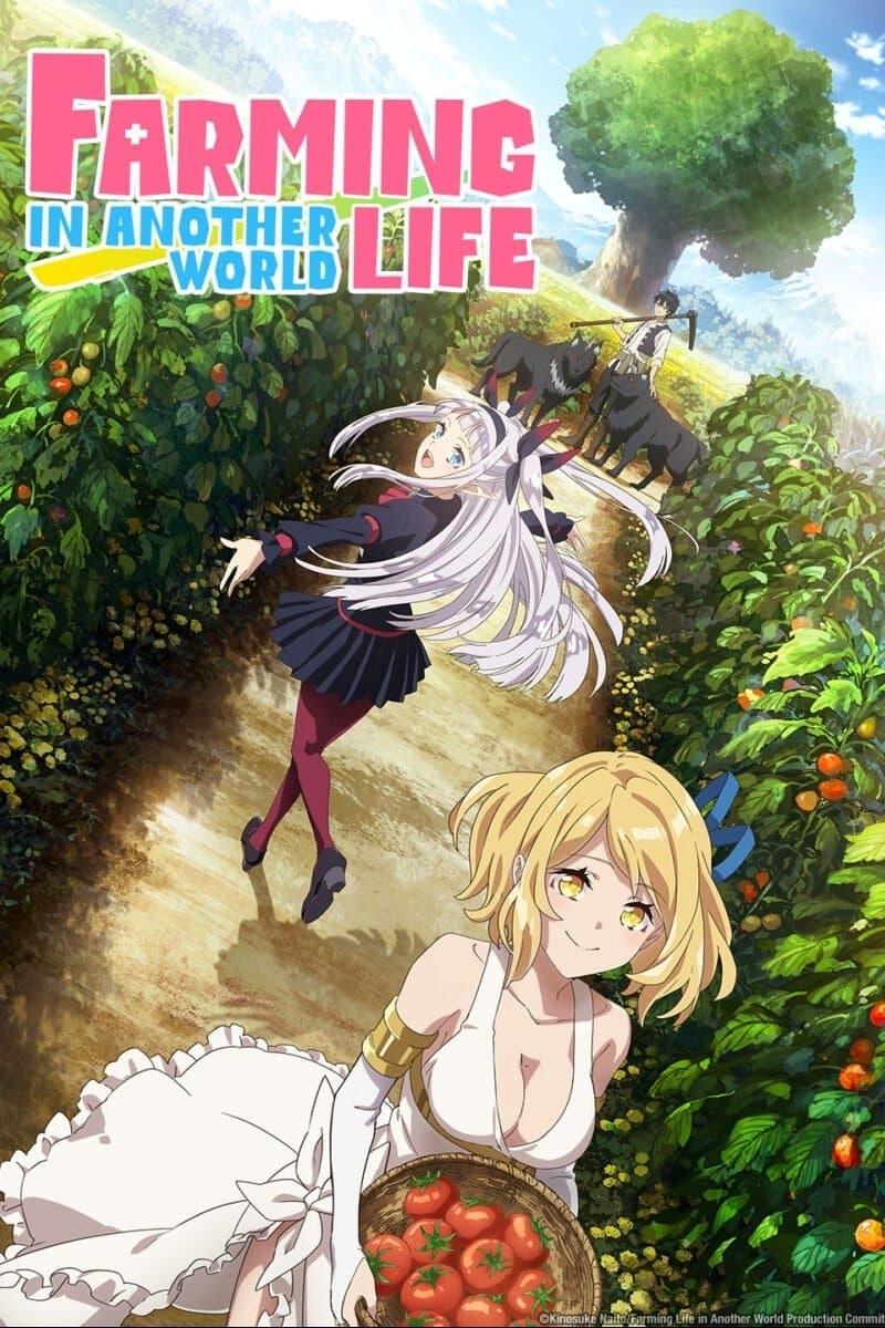 Farming Life in Another World poster image