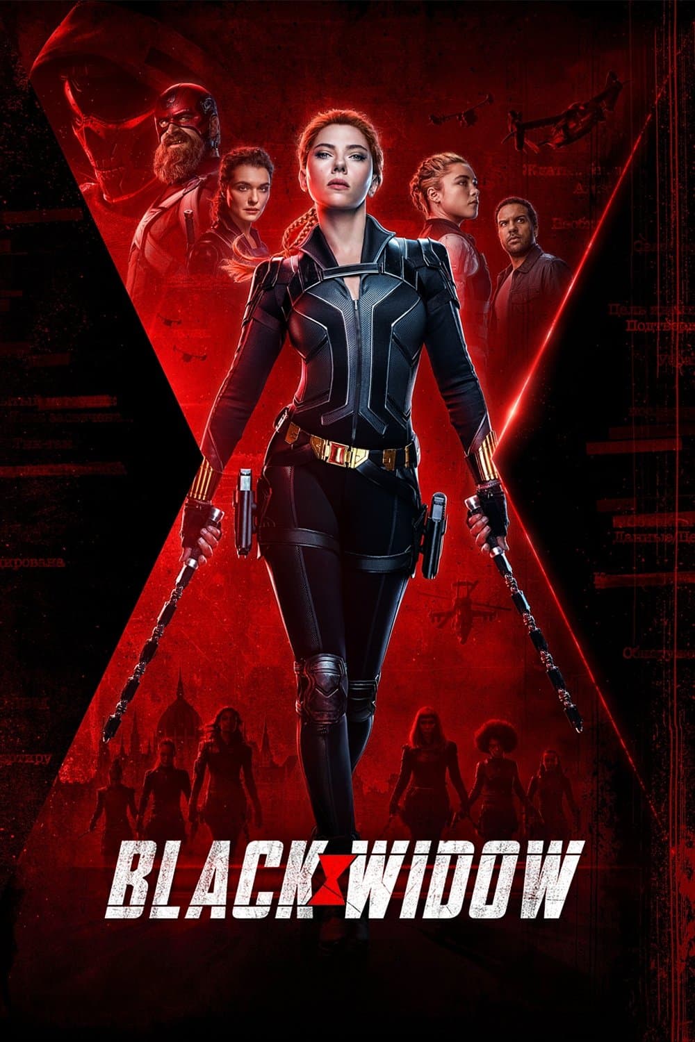 Black Widow poster image