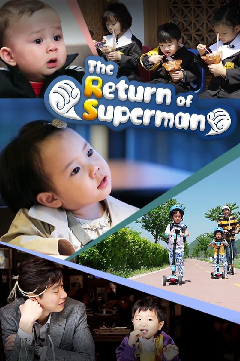 The Return of Superman poster image