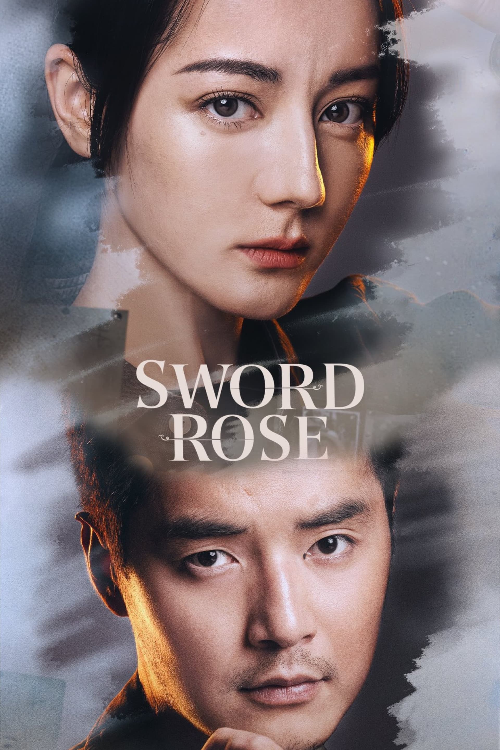 Sword Rose poster image