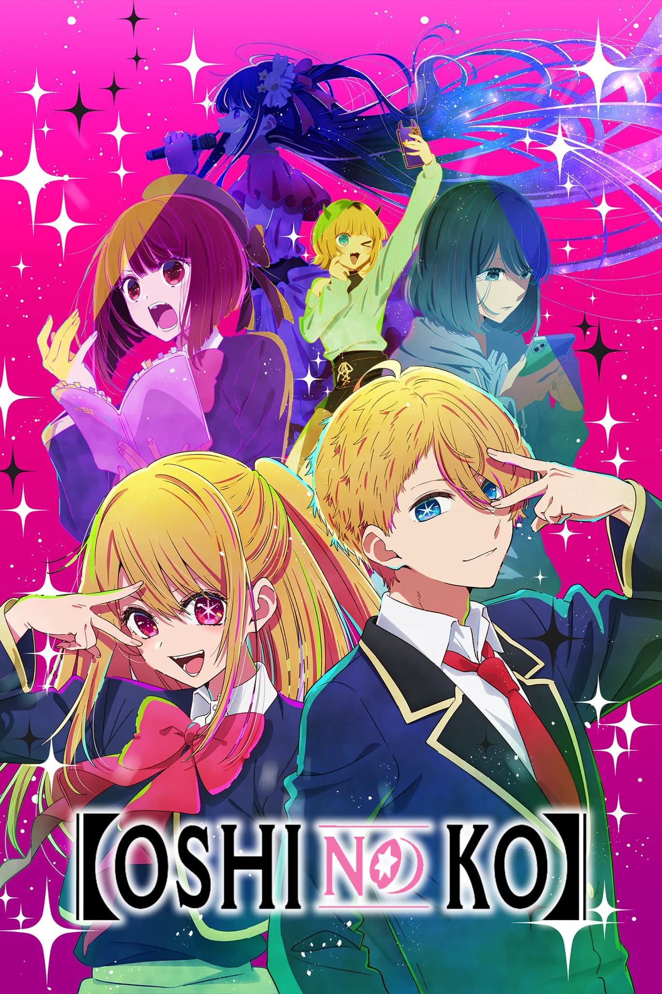 【OSHI NO KO】 poster image
