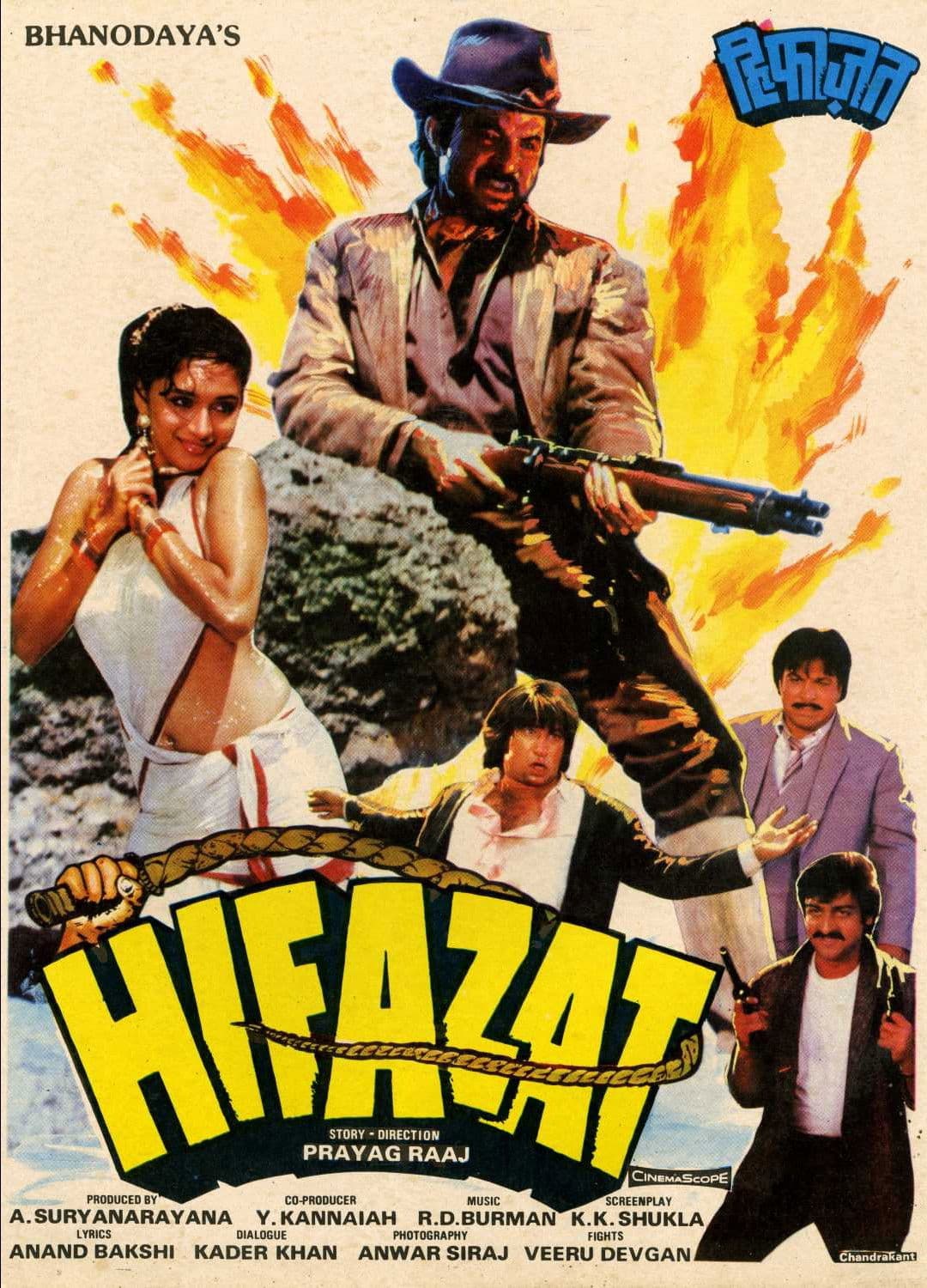 Hifazat poster image