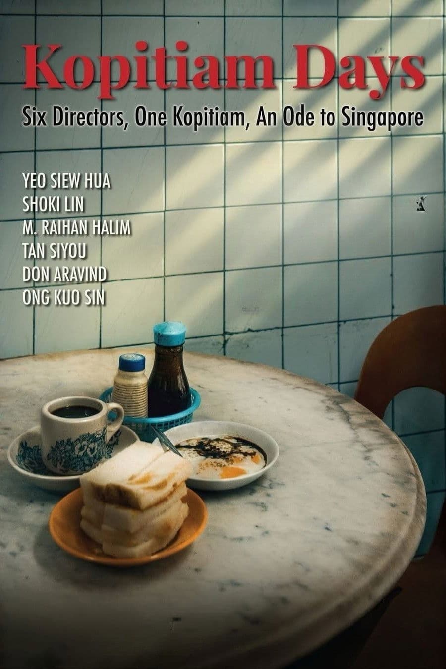 Kopitiam Days poster image