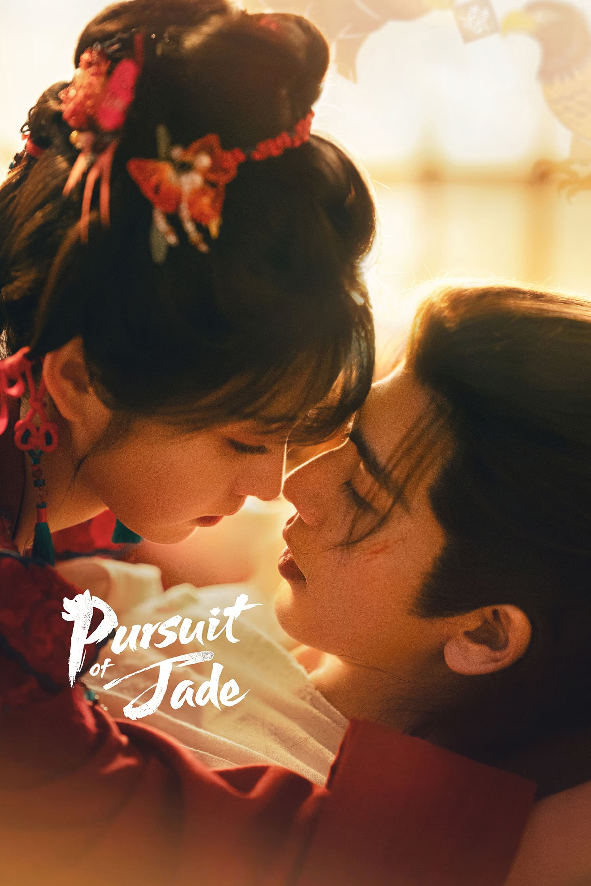 Pursuit of Jade poster image