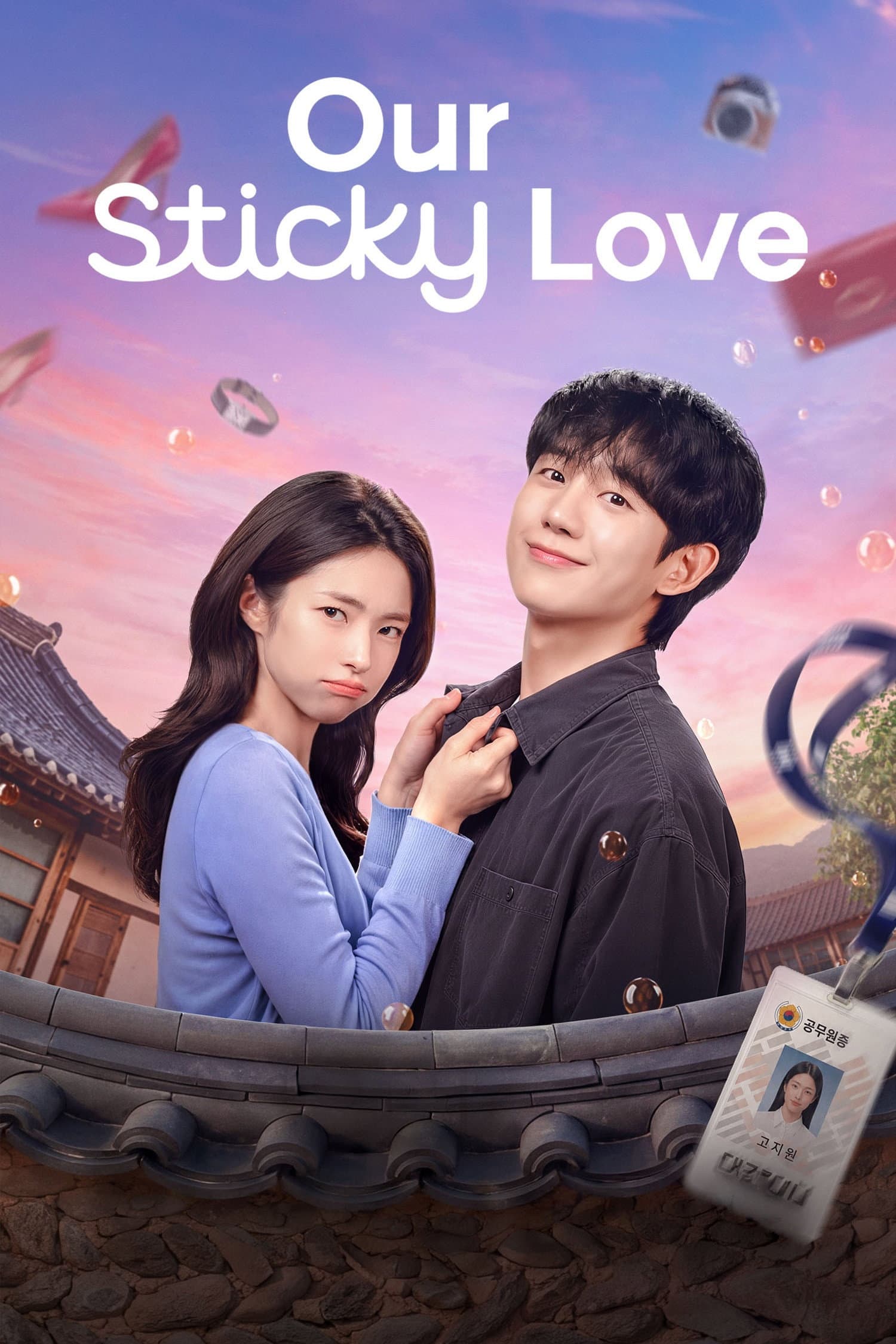 Our Sticky Love poster image