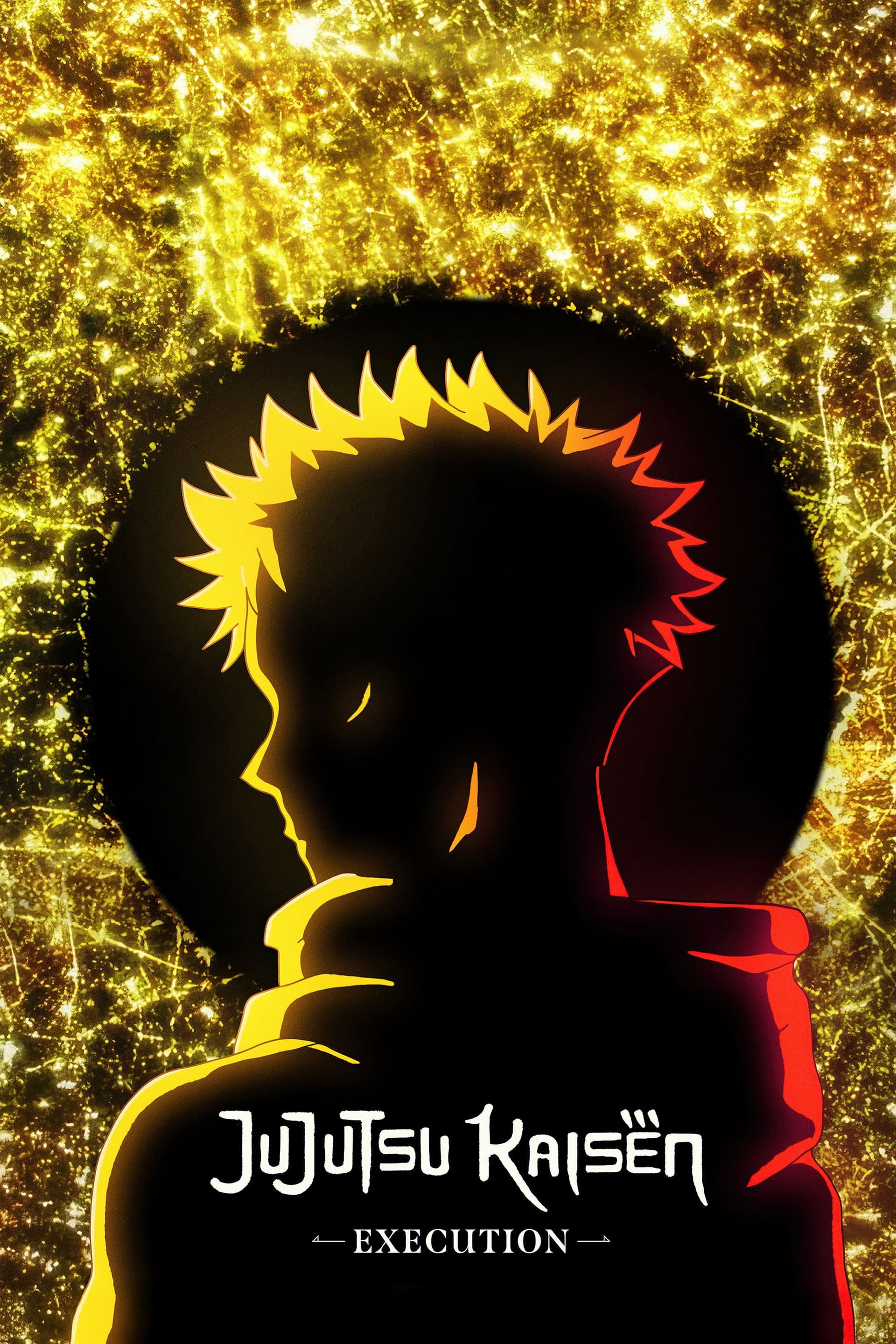 JUJUTSU KAISEN: Execution poster image