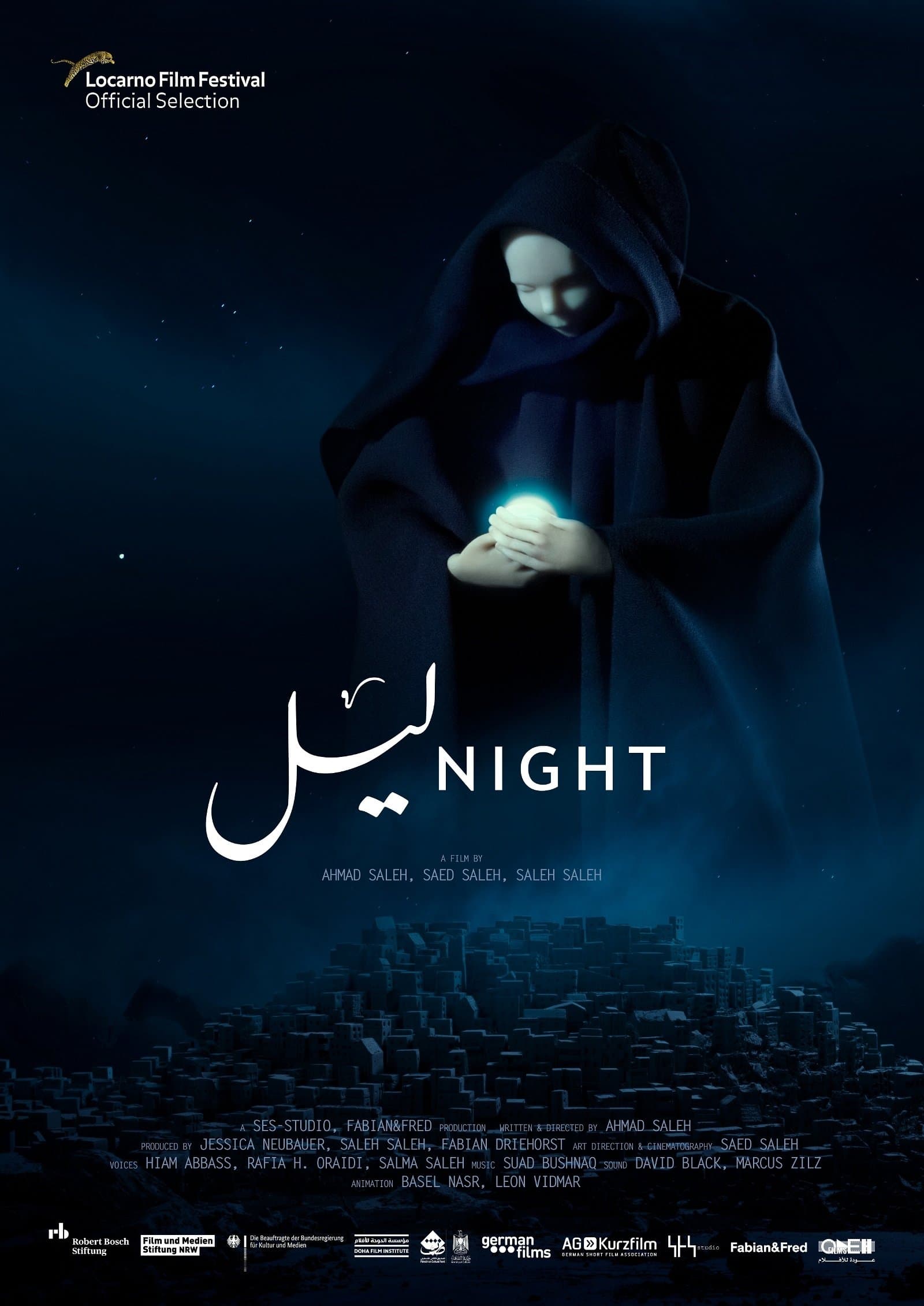 Night poster image
