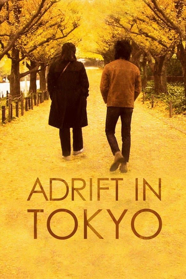 Adrift in Tokyo poster image