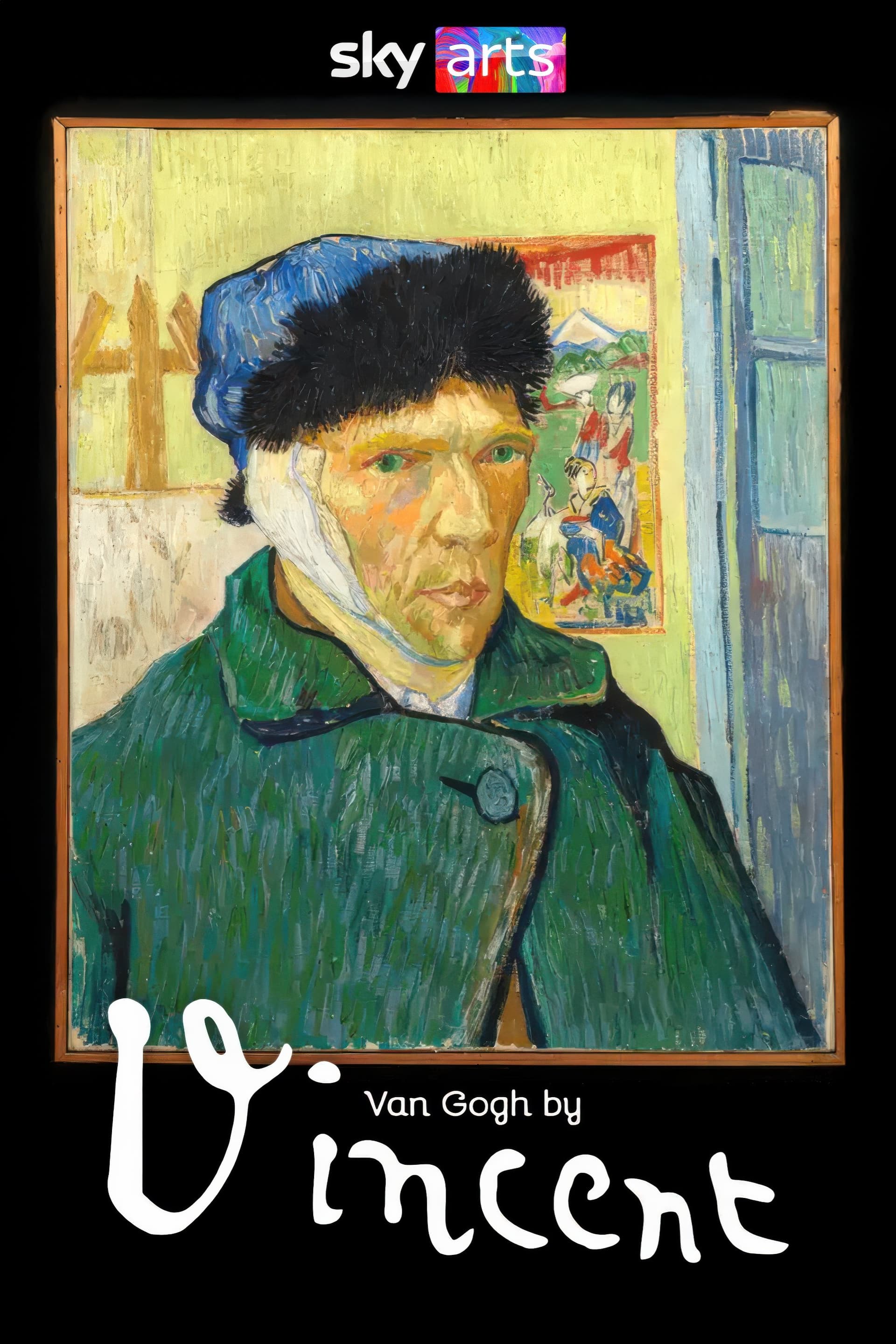 Van Gogh by Vincent poster image