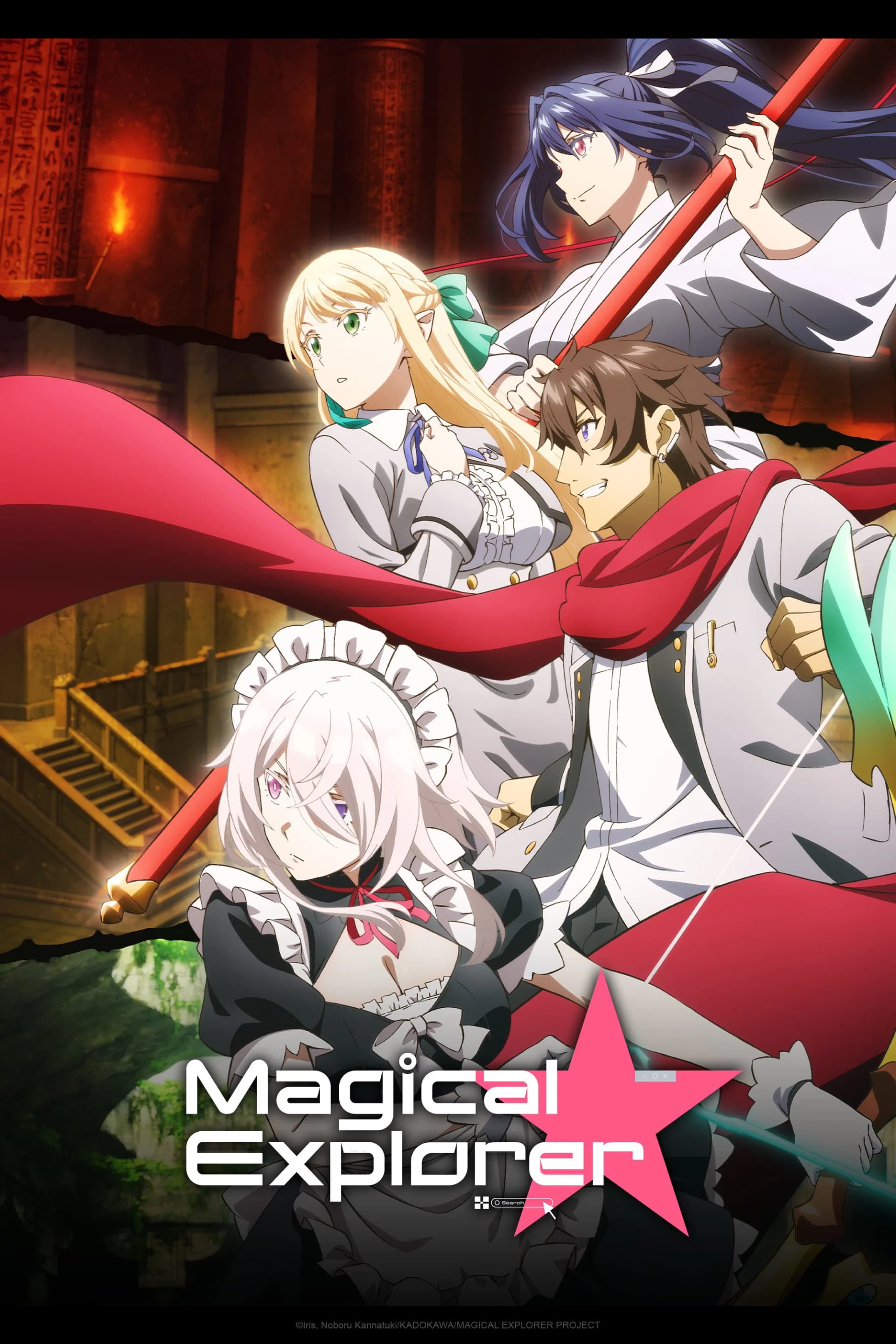 Magical Explorer poster image