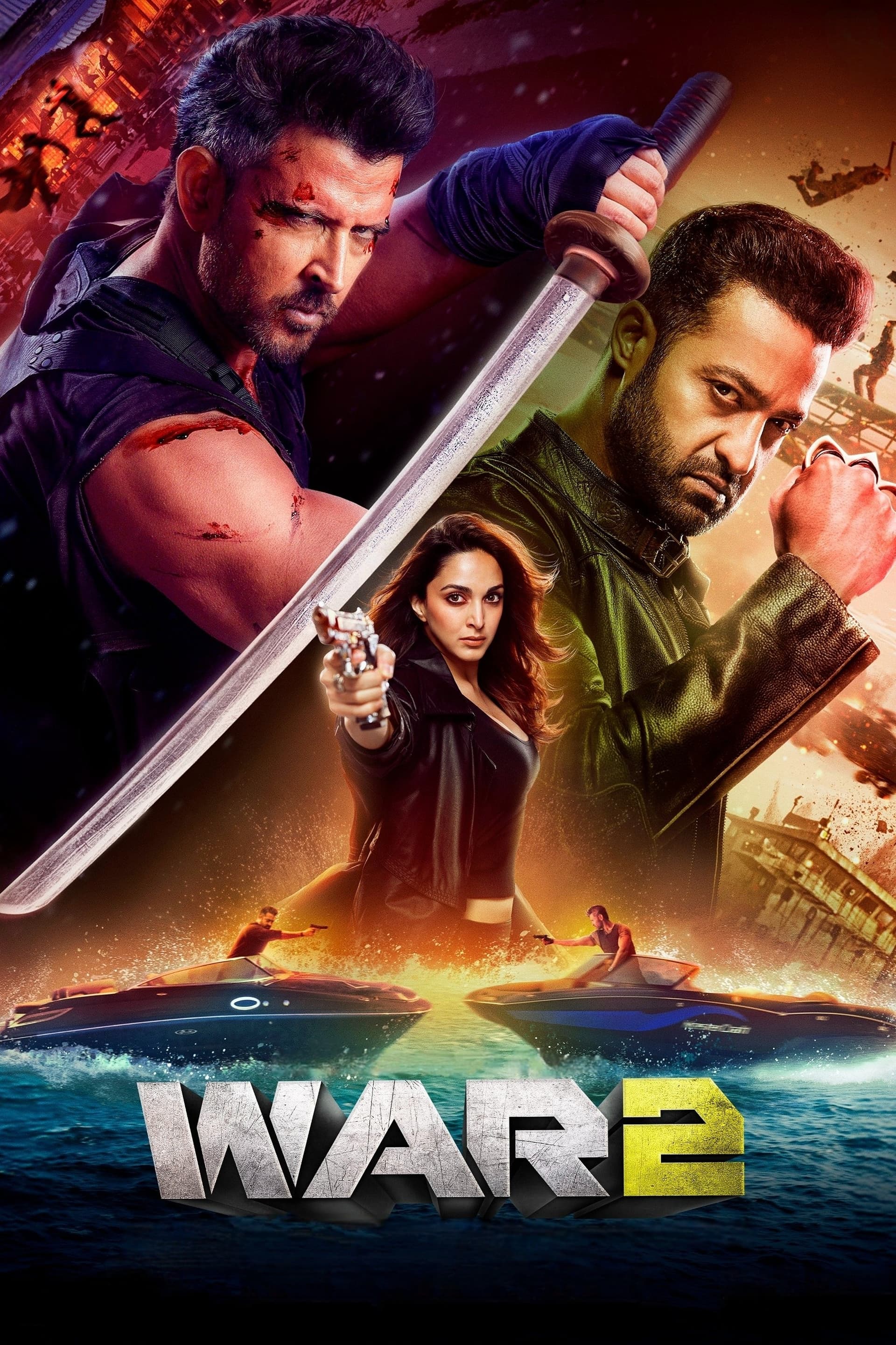 War 2 poster image