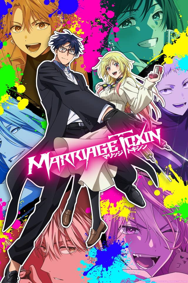 Marriage Toxin poster image
