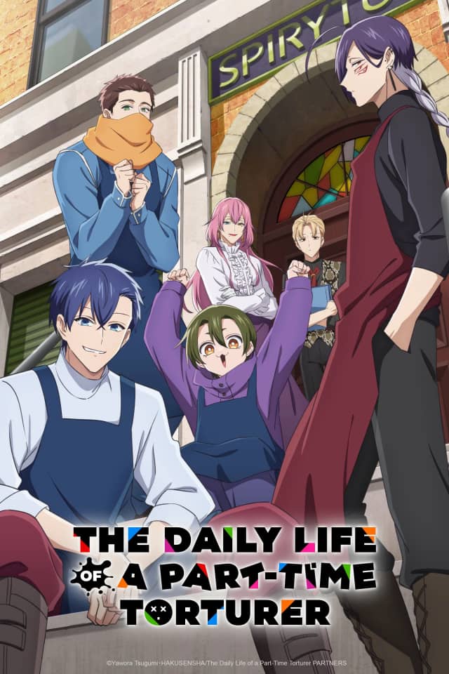 The Daily Life of a Part-time Torturer poster image