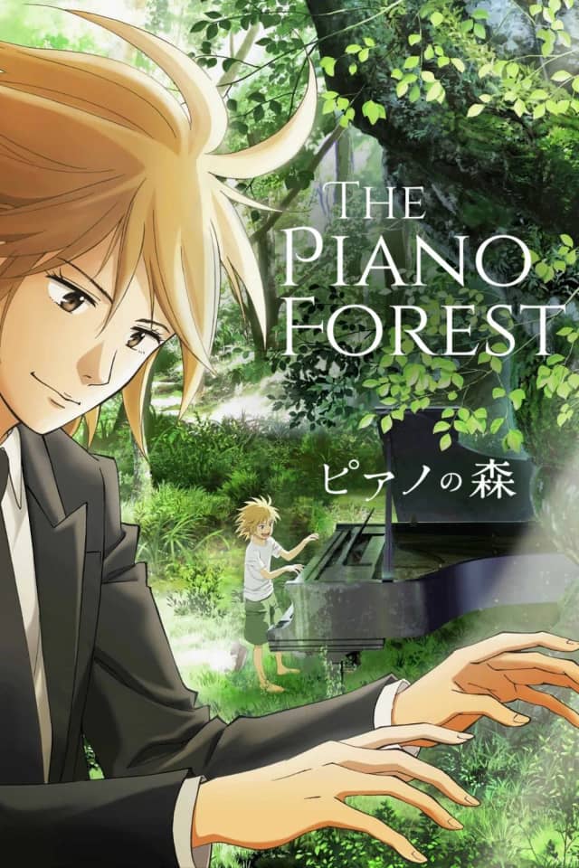 The Piano Forest poster image