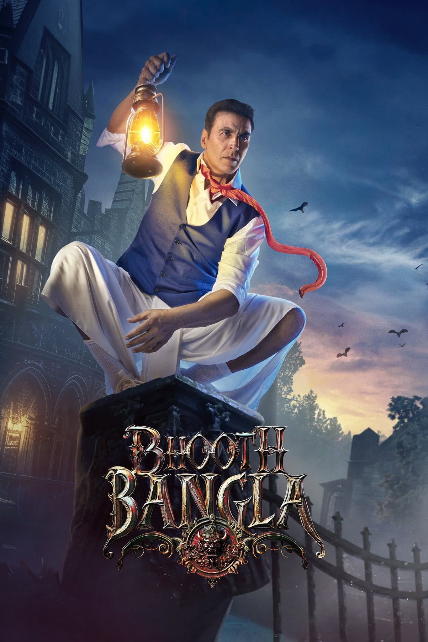 Bhooth Bangla poster image