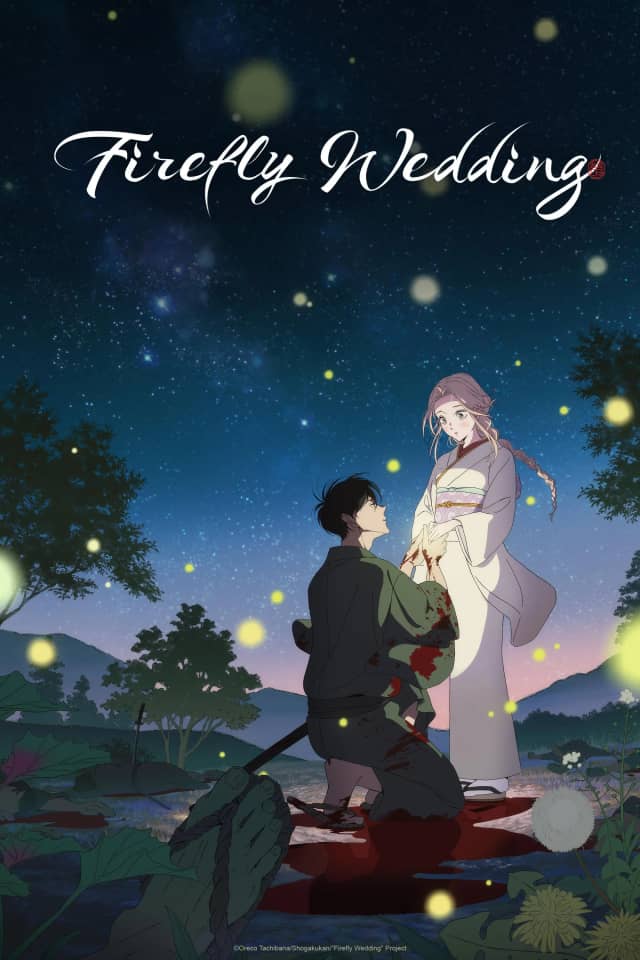 Firefly Wedding poster image