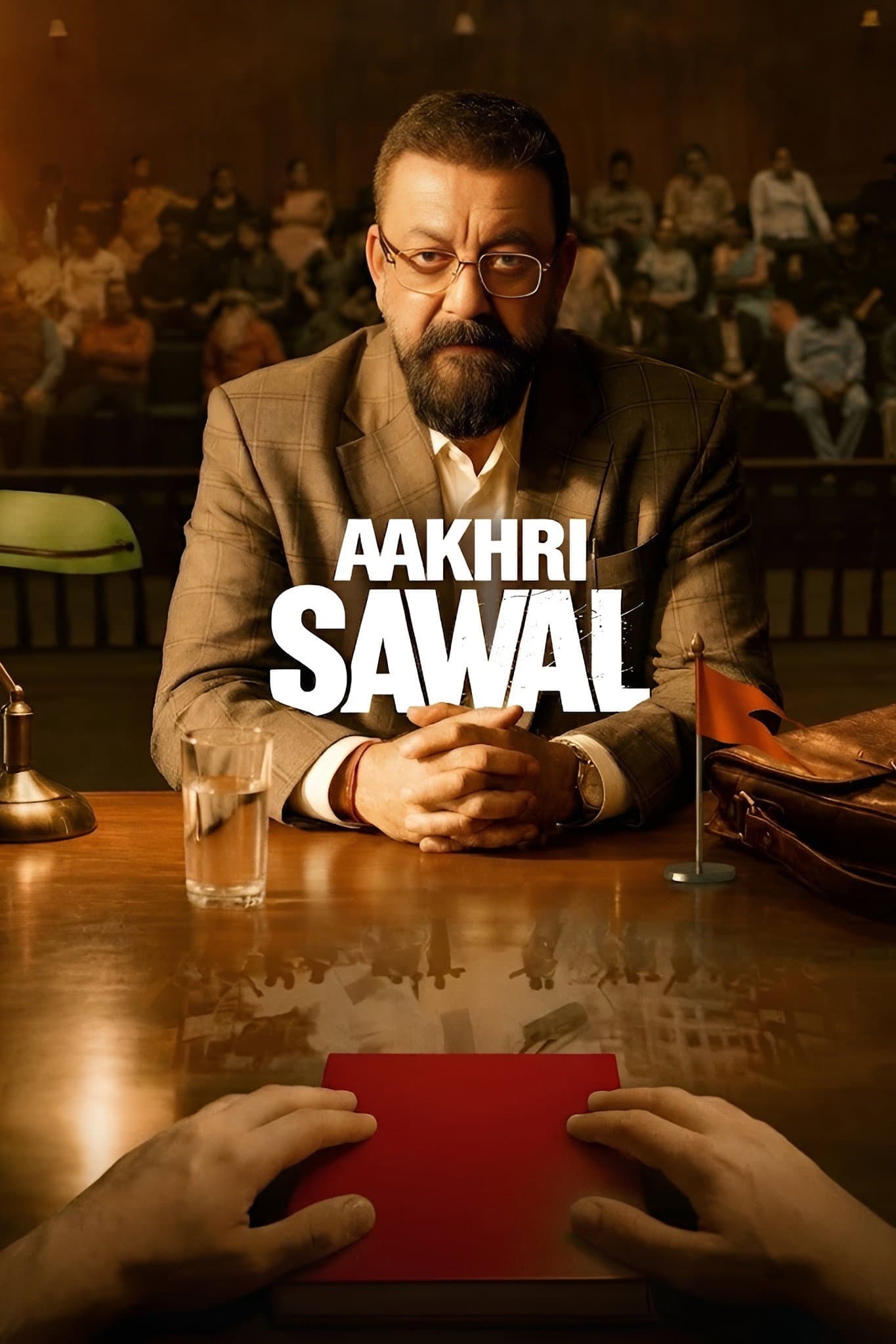 Aakhri Sawal poster image
