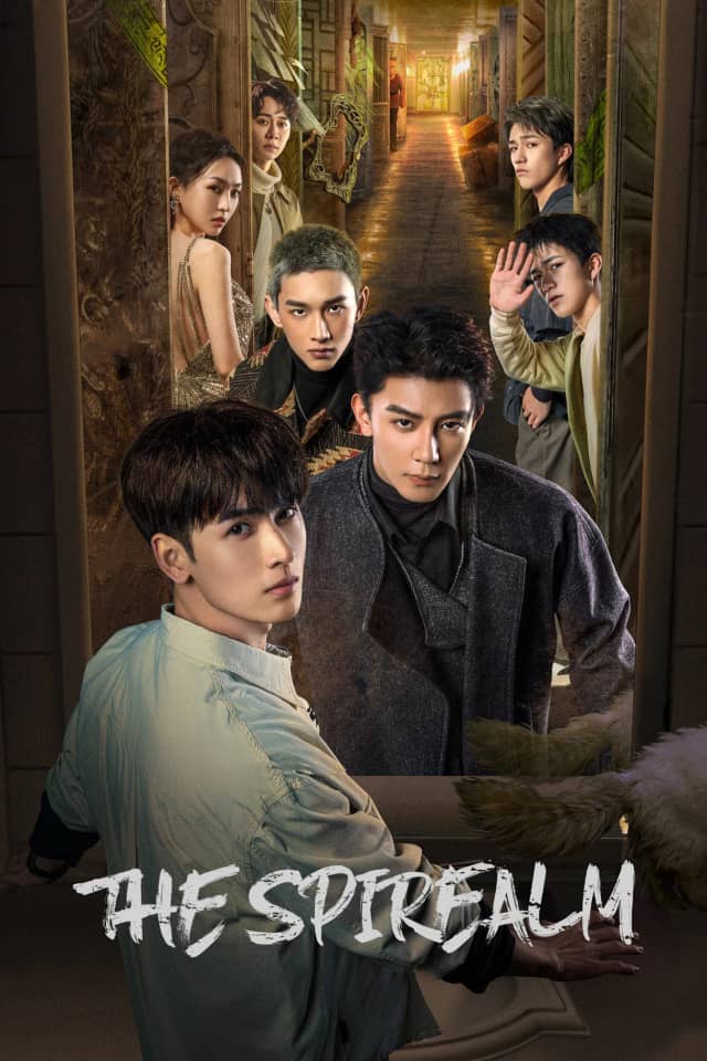 The Spirealm poster image