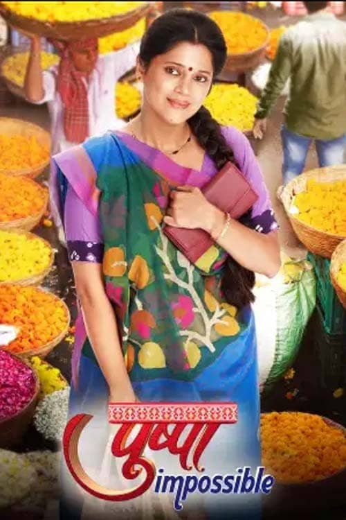 Pushpa Impossible poster image