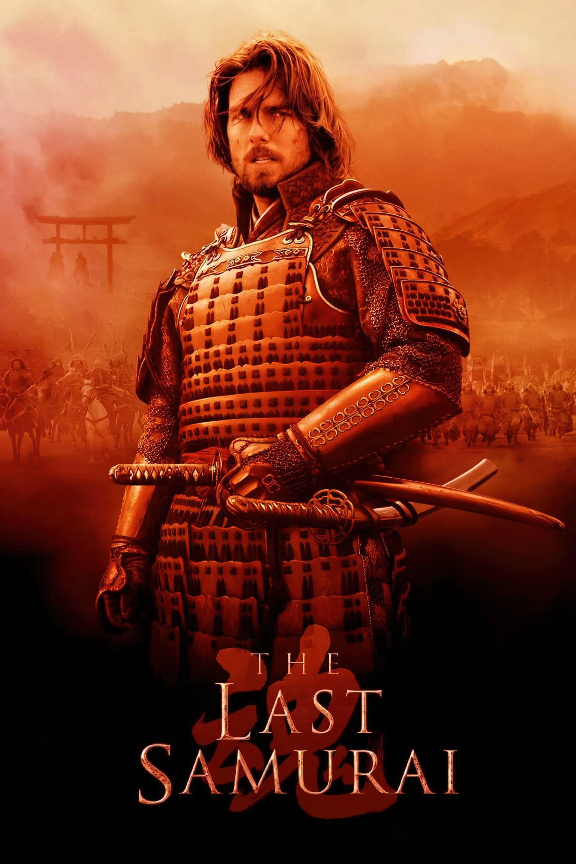 The Last Samurai poster image