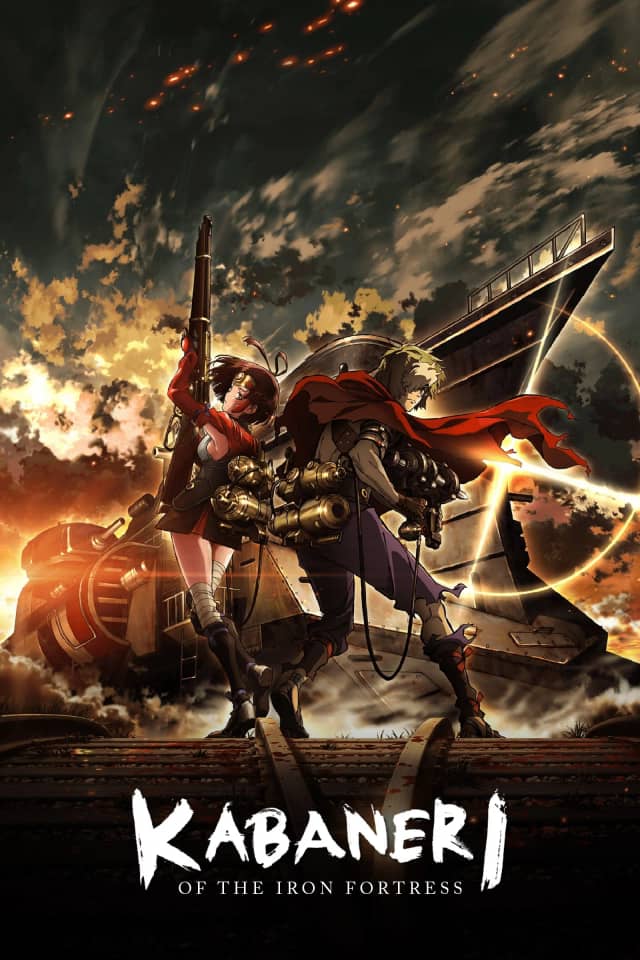 Kabaneri of the Iron Fortress poster image