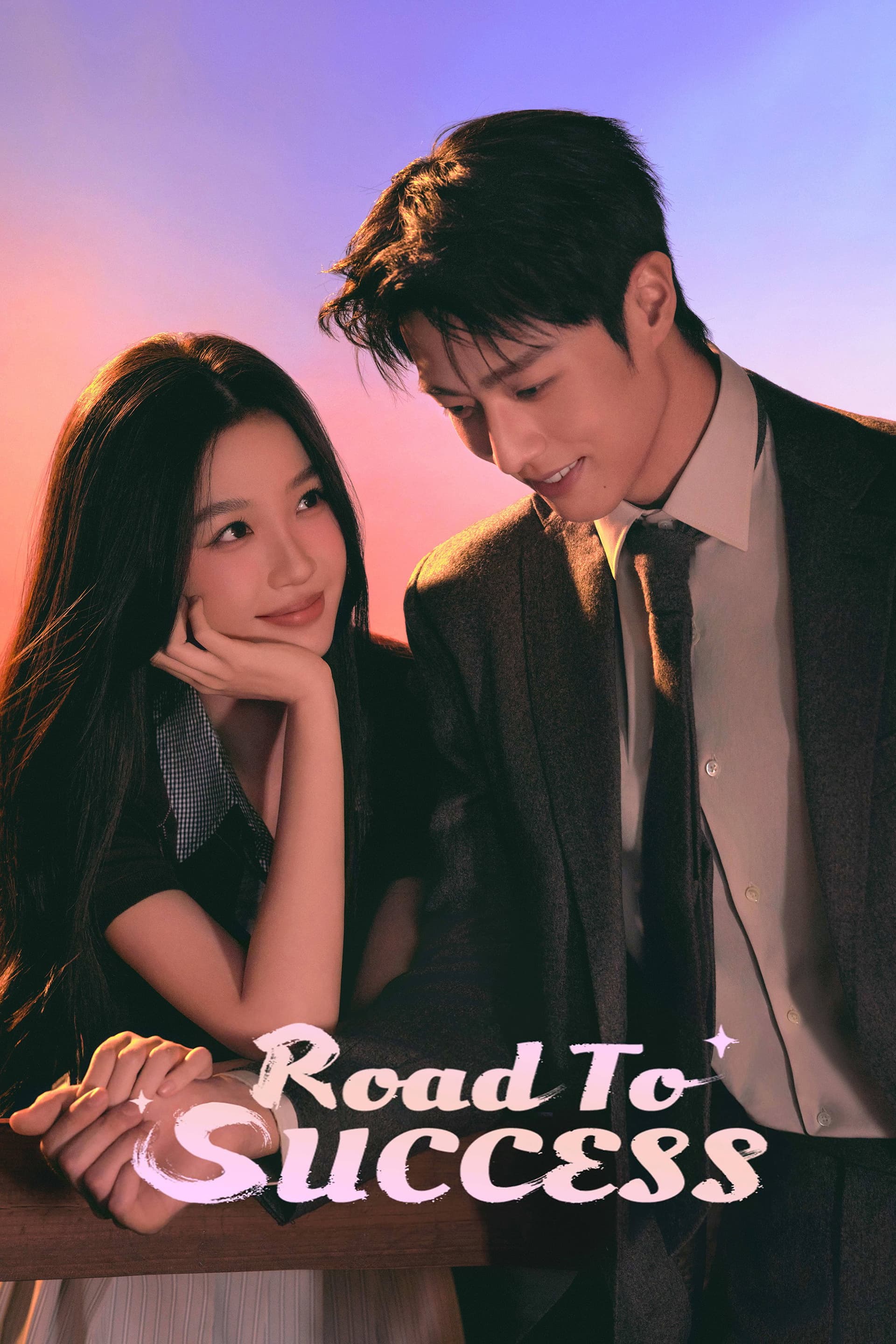 Road to Success poster image