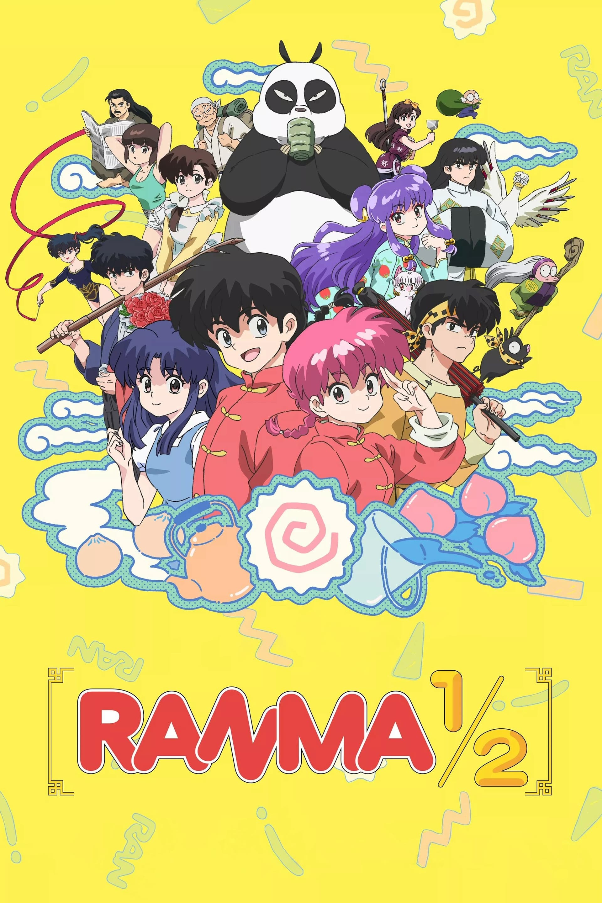 Ranma1/2 poster image
