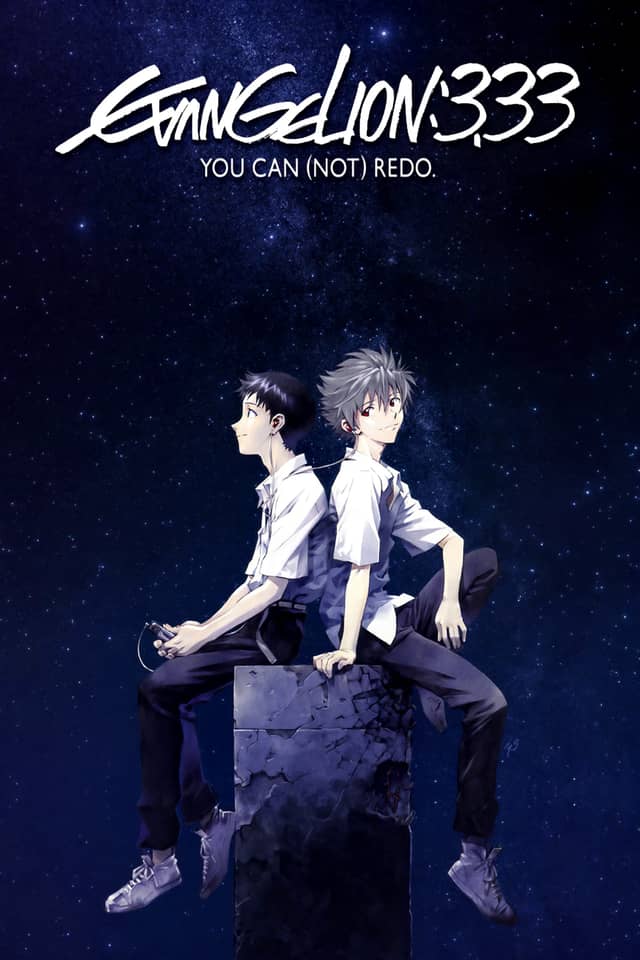 Evangelion: 3.0 You Can (Not) Redo poster image