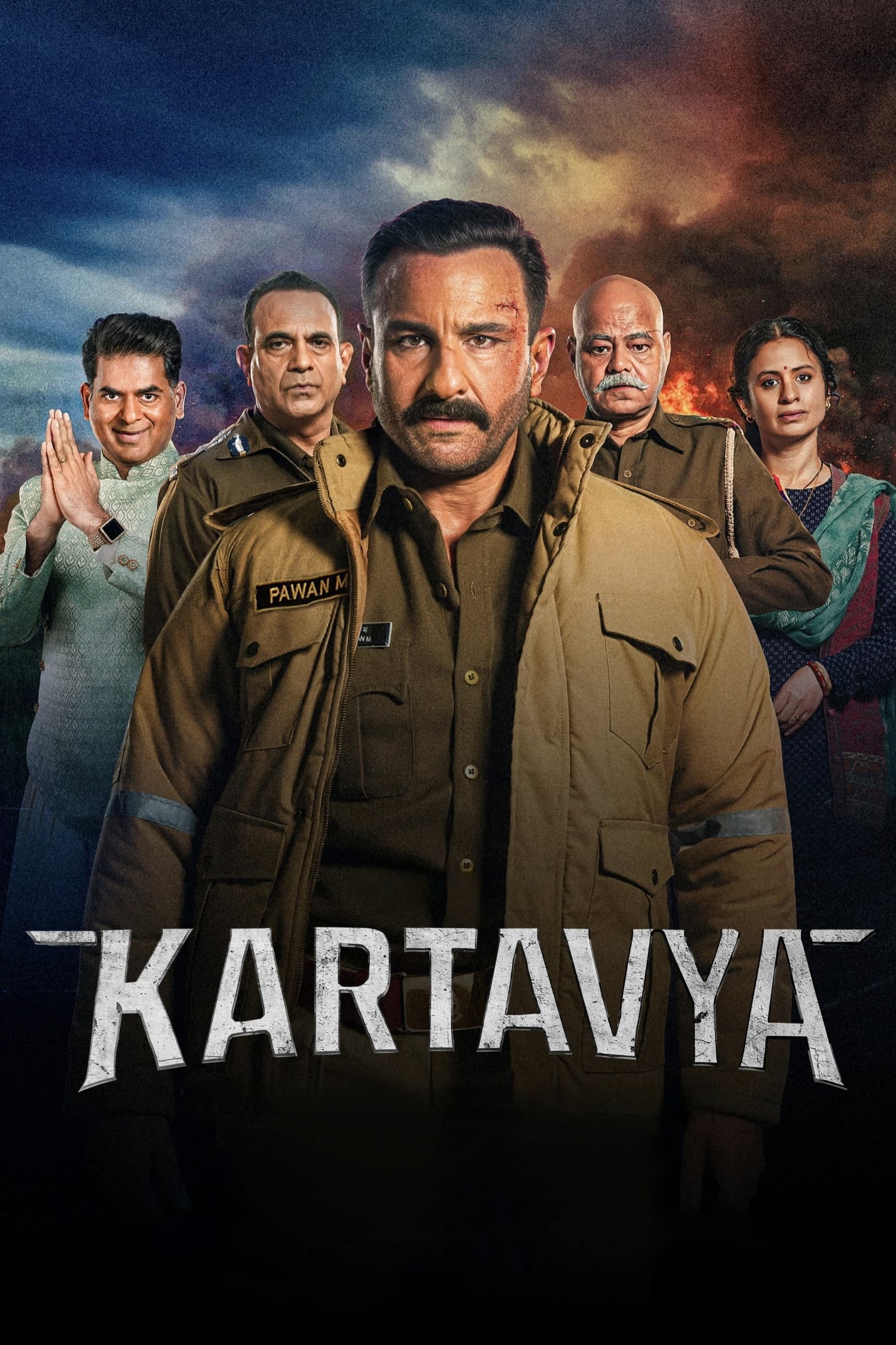 Kartavya poster image