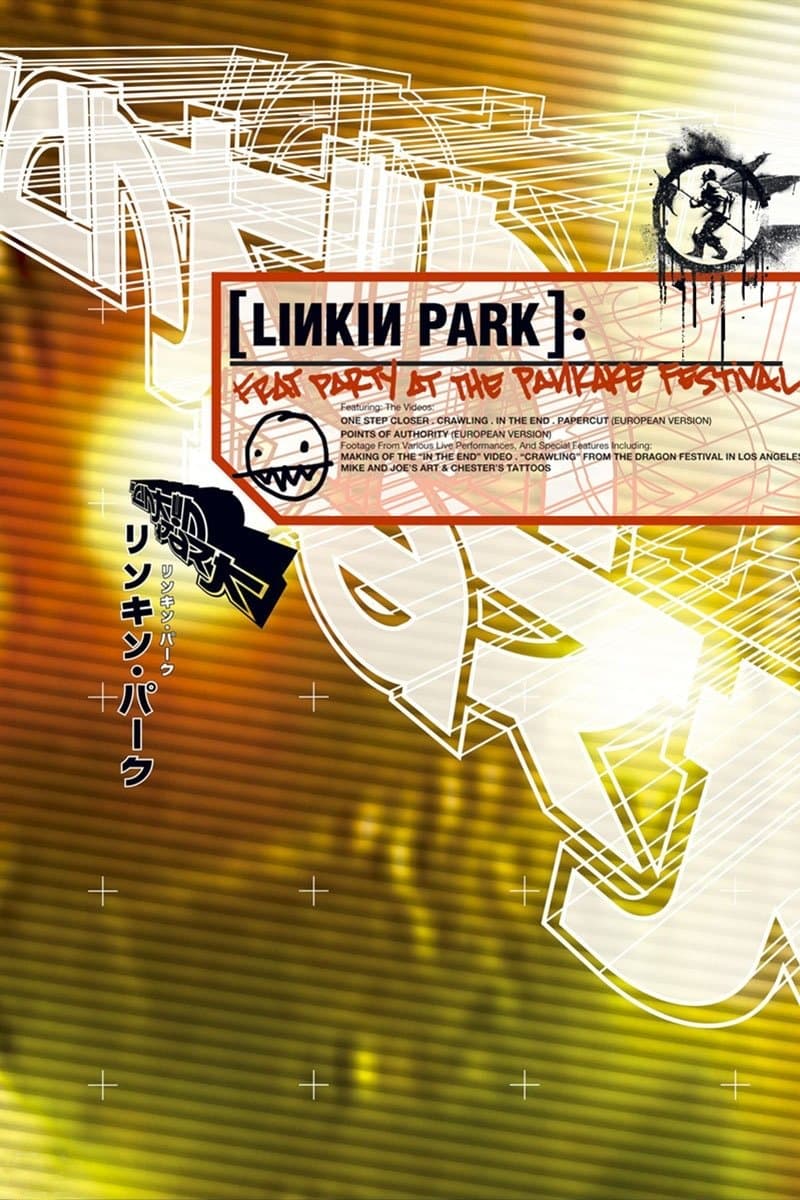 Linkin Park: Frat Party at the Pankake Festival poster image