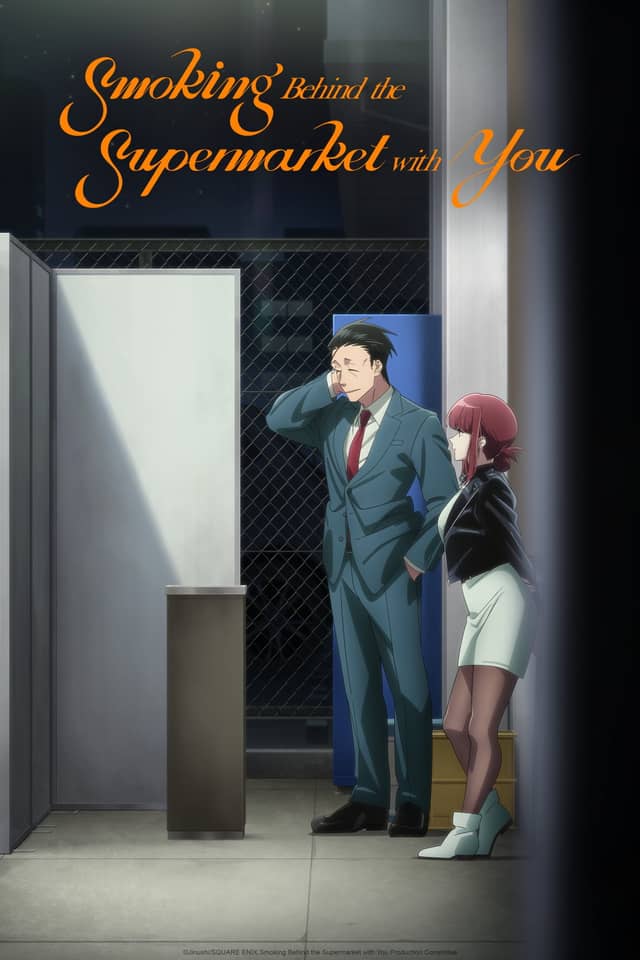 Smoking Behind the Supermarket with You poster image
