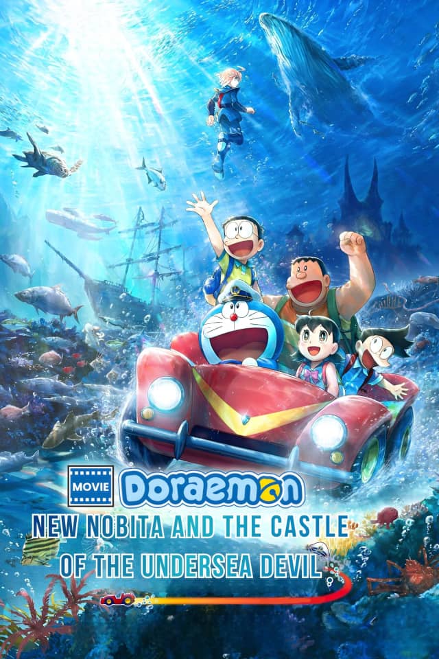 Doraemon the Movie: New Nobita and the Castle of the Undersea Devil poster image