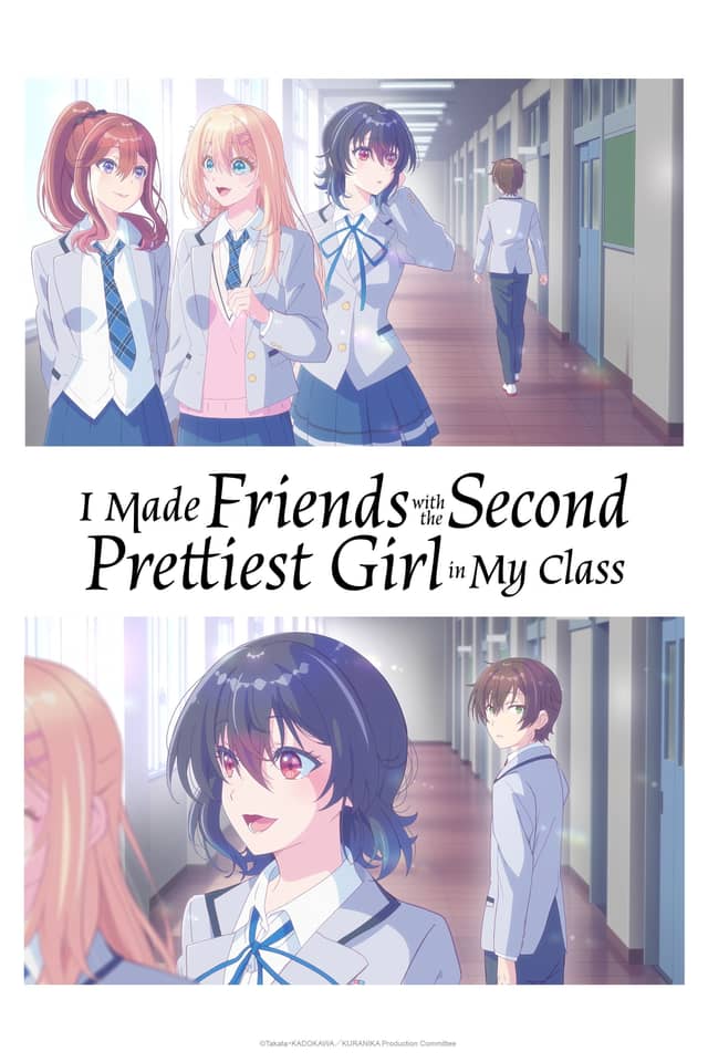 I Made Friends with the Second Prettiest Girl in My Class poster image