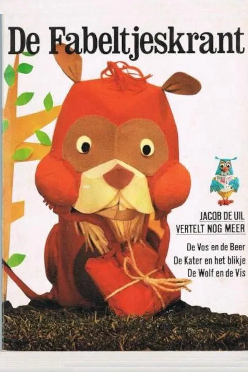 The Daily Fable poster image