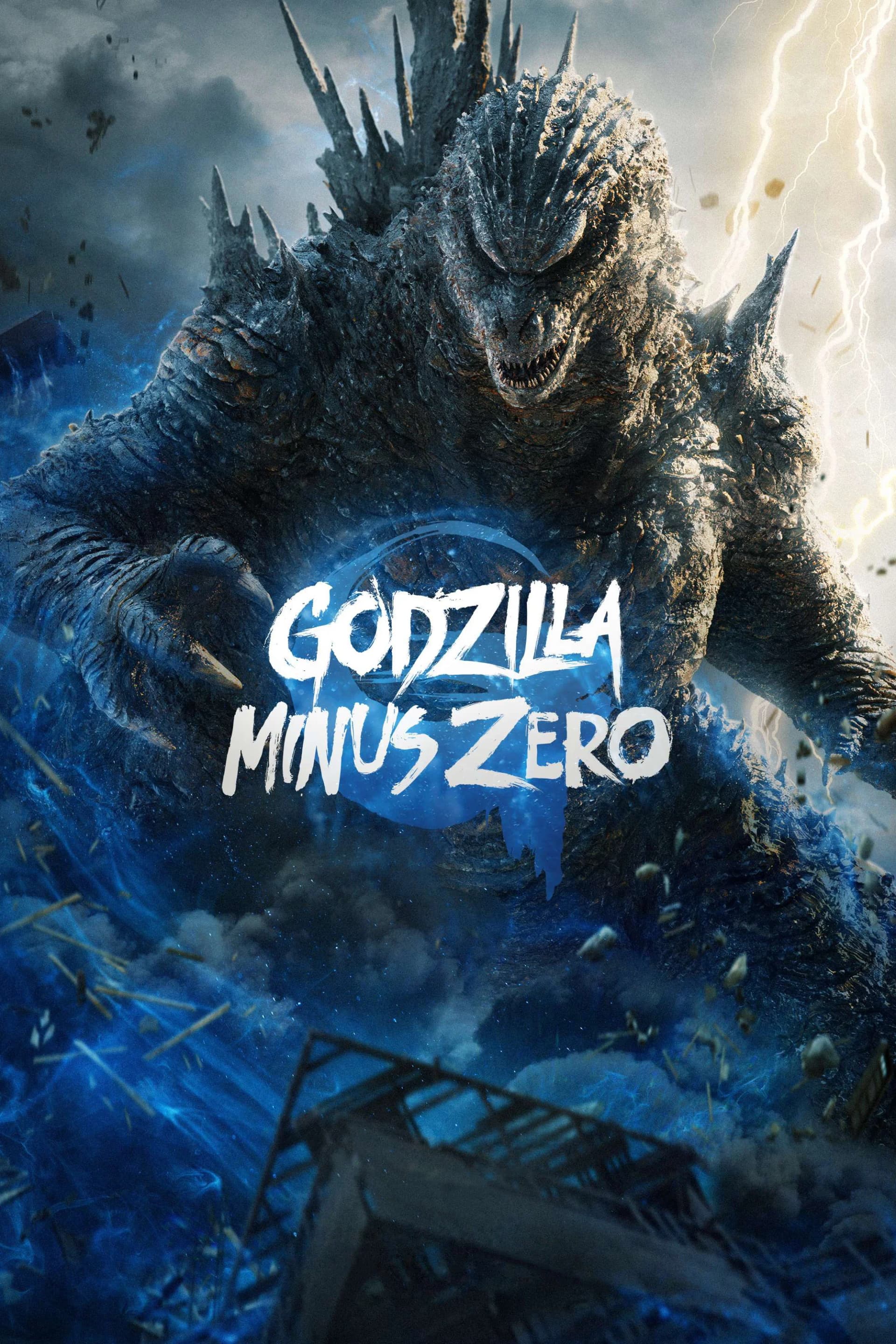 Godzilla Minus Zero poster image