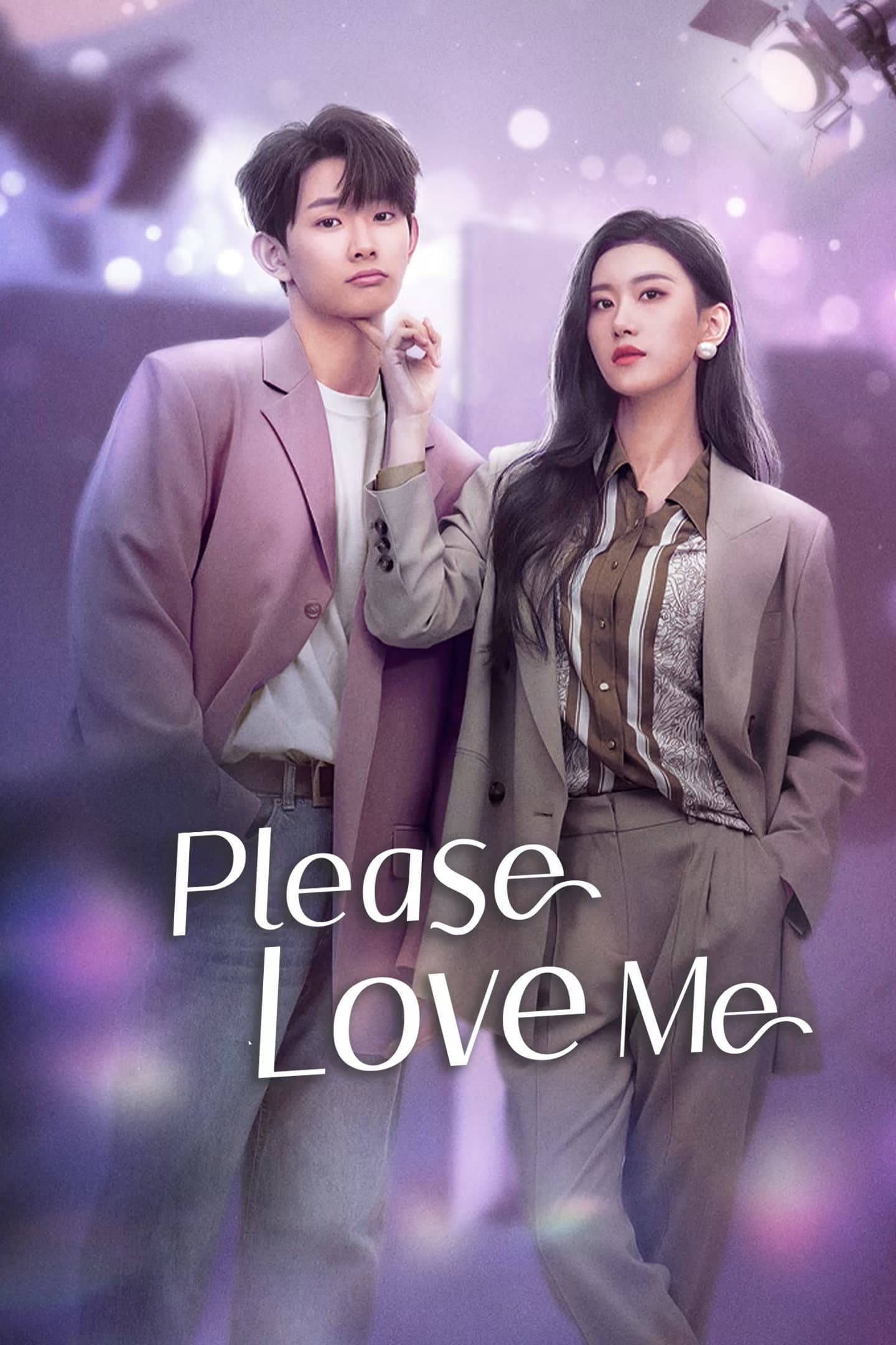 Please Love Me poster image
