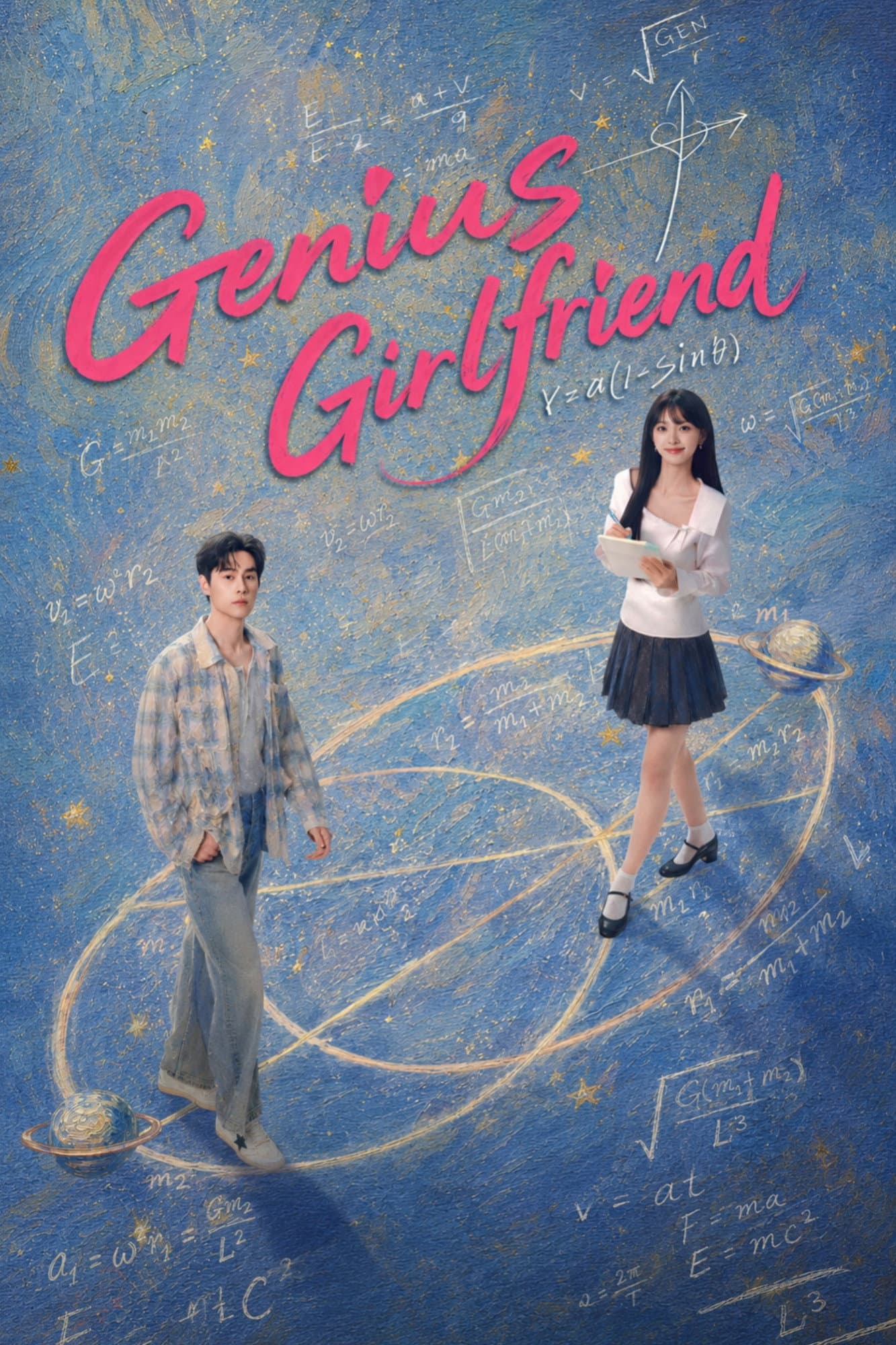 Genius Girlfriend poster image
