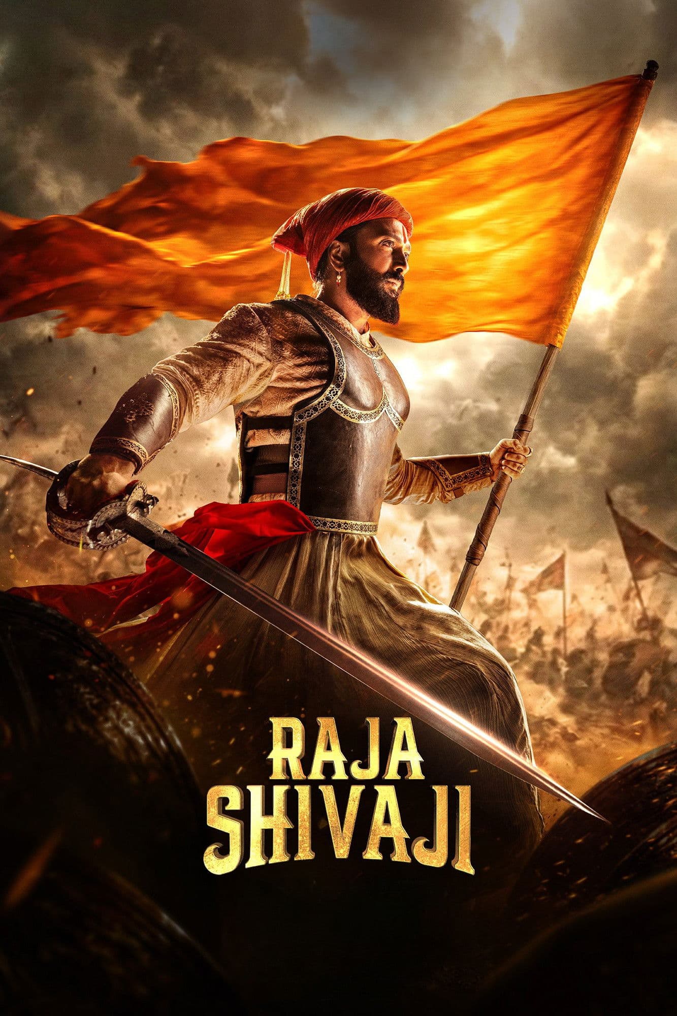 Raja Shivaji poster image