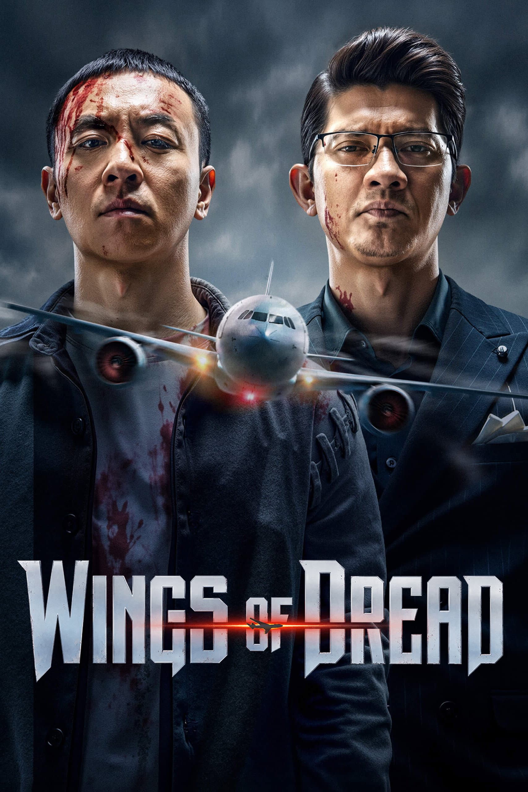Wings of Dread poster image