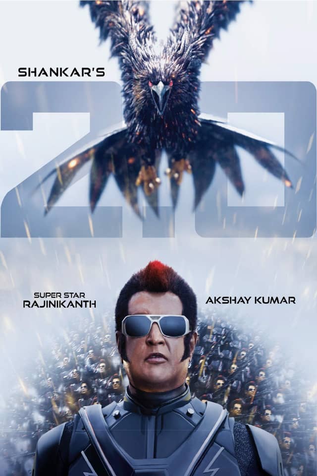 2.0 poster image