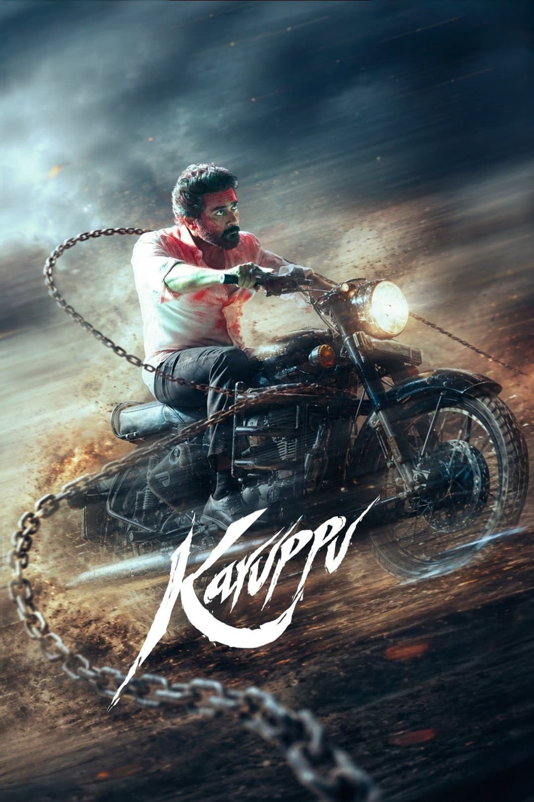 Karuppu poster image