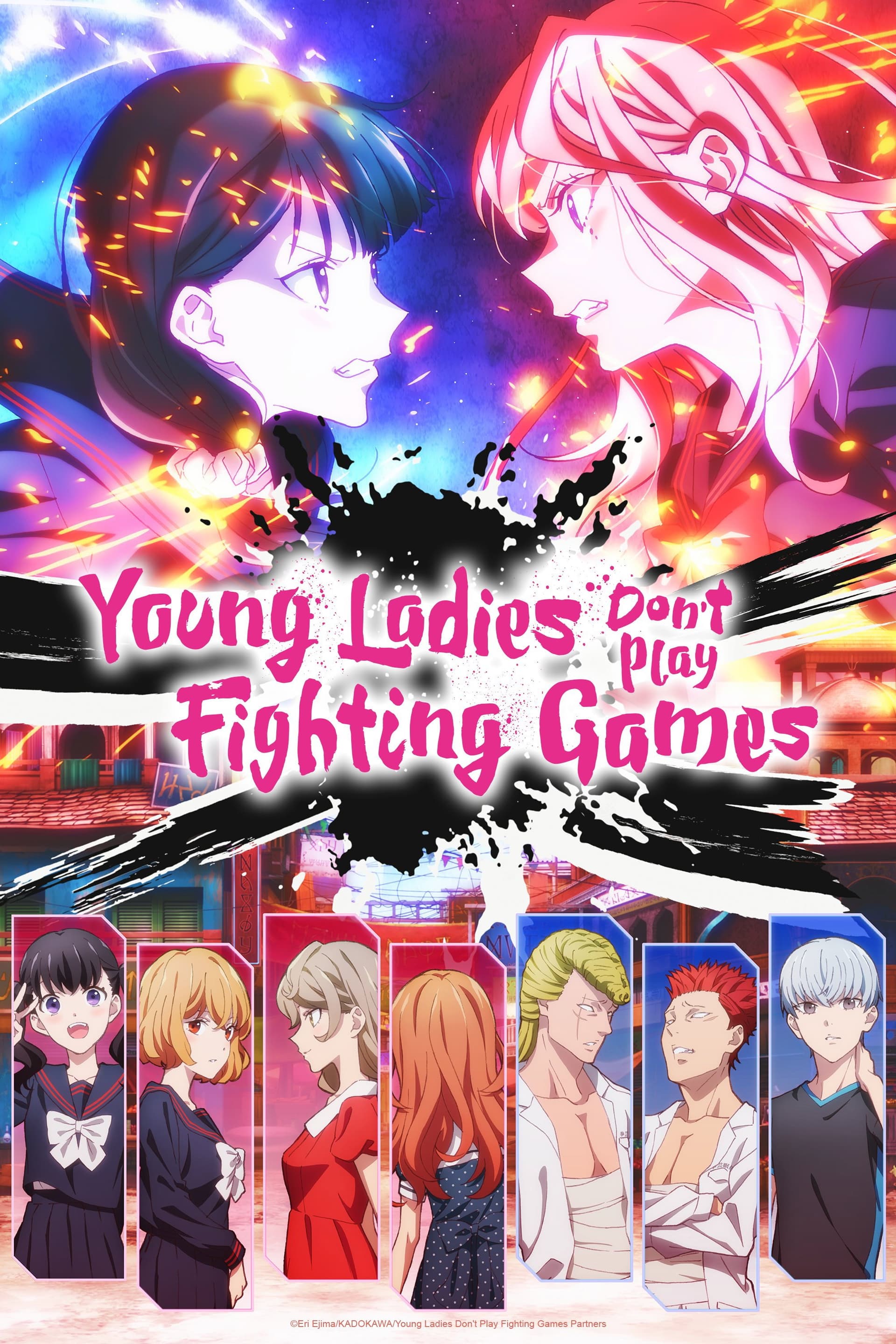 Young Ladies Don't Play Fighting Games poster image