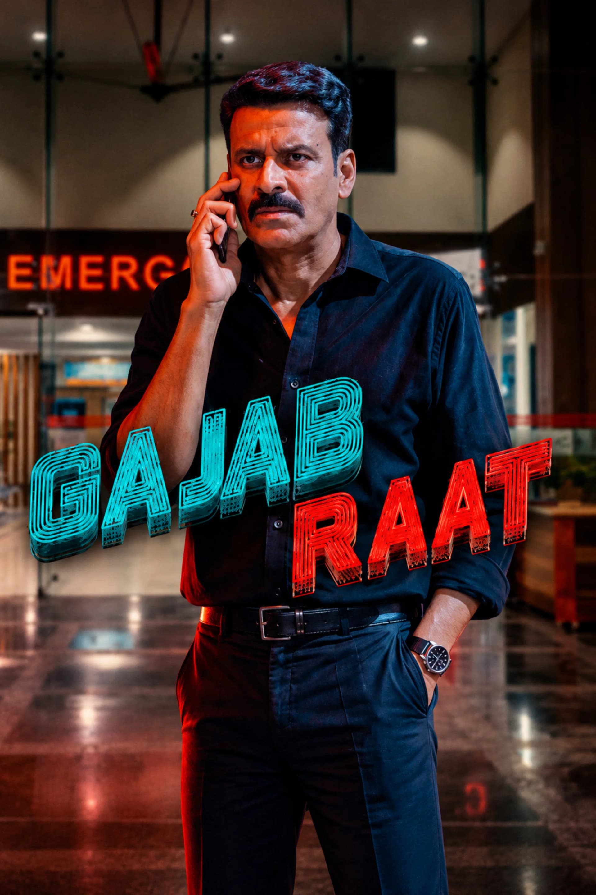 Gajab Raat poster image