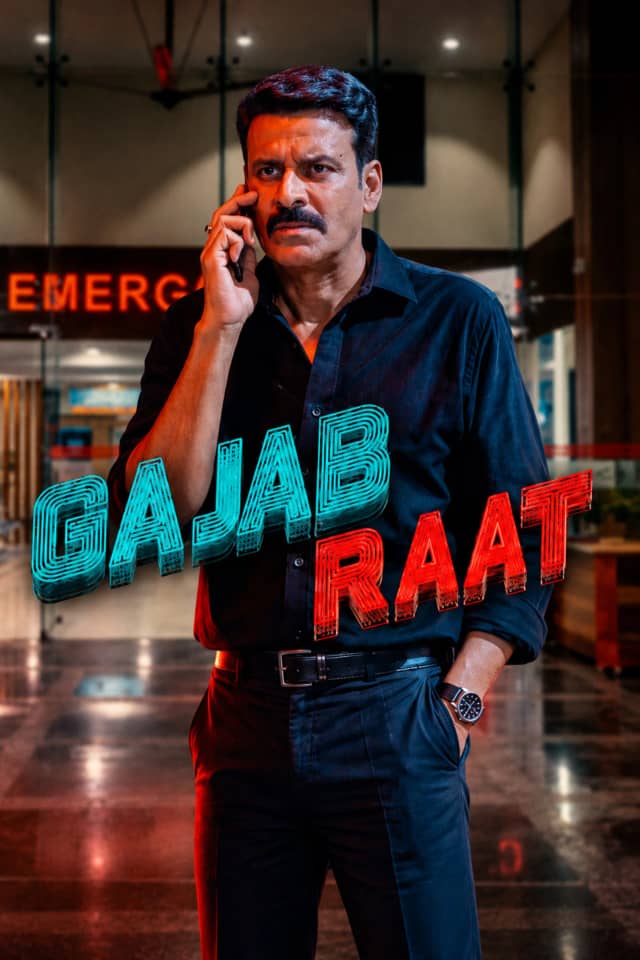 Gajab Raat poster image
