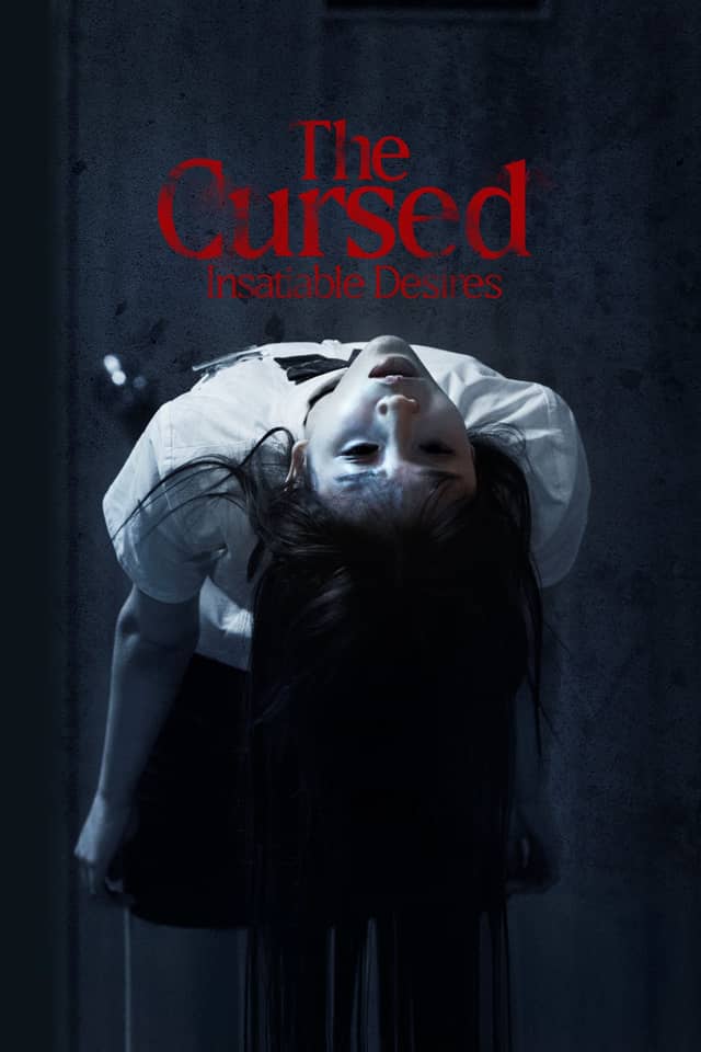 The Cursed: Insatiable Desires poster image
